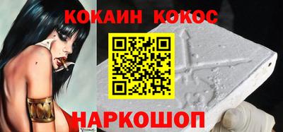 мефедрон Нягань