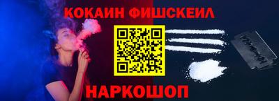мефедрон Нягань