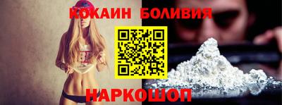 мефедрон Нягань