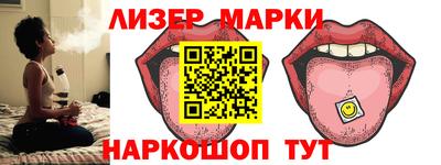 мефедрон Нягань