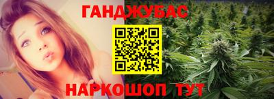 мефедрон Нягань
