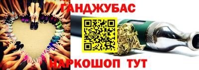 кокаин Обнинск