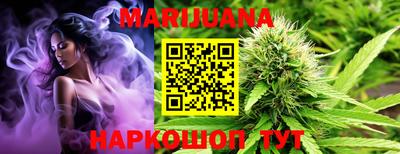 мефедрон Нягань