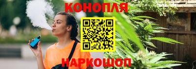 кокаин Обнинск
