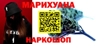 мефедрон Нягань