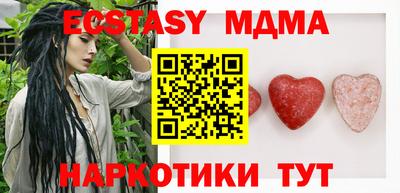 крисы Обь