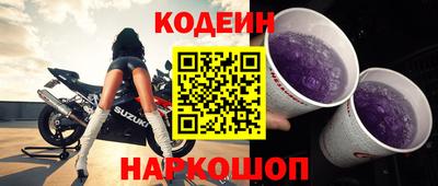 мефедрон Нягань