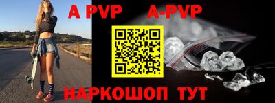 кокаин Обнинск
