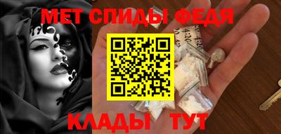 кокаин Обнинск
