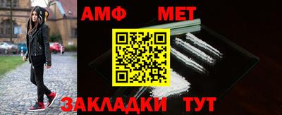 мефедрон Нягань