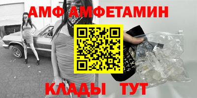 мефедрон Нягань