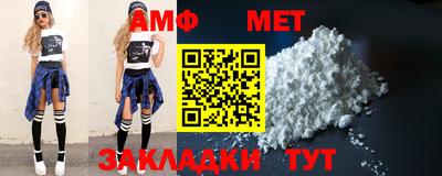 кокаин Обнинск