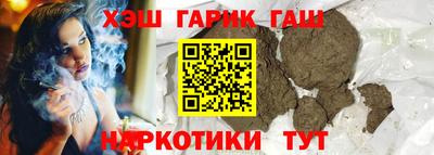 кокаин Обнинск