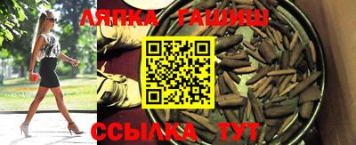 кокаин Обнинск