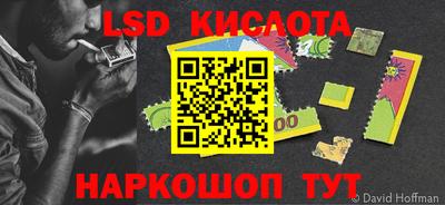 мефедрон Нягань